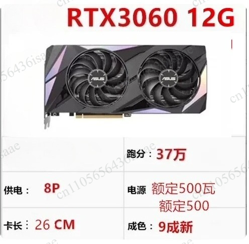 90% New Graphics Card GPU, RTX - огляд і ціна Rtx 3090 24Gb Graphics Card